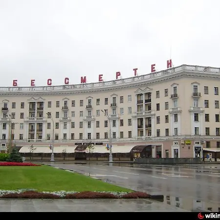 Vip Nezavisimosti Minsk